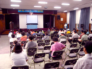 2003_08_incheon_seminar3.jpg